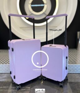 چمدان فلای مون پرو سایز ست 2 تایی - Image 3
