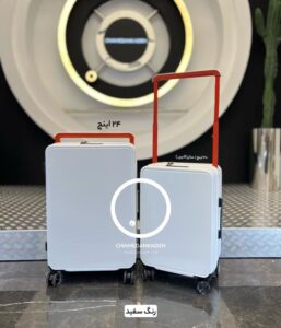 چمدان فلای مون پرو سایز ست 2 تایی - Image 5