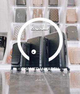 چمدان هایبورگ پرو سایز بزرگ