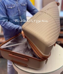 خرید چمدان پلی پروپیلن - چمدان پلی کربنات نرم - چمدان نشکن