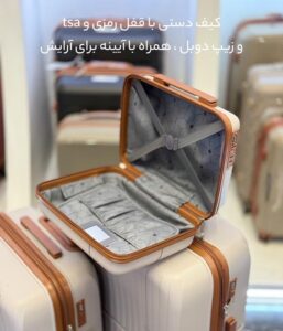 خرید چمدان پلی پروپیلن - چمدان پلی کربنات نرم - چمدان نشکن