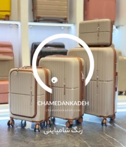 خرید چمدان پلی پروپیلن - چمدان پلی کربنات نرم - چمدان نشکن